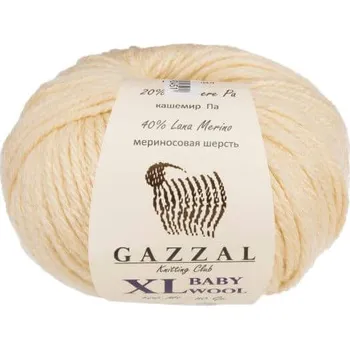 Příze Příze Baby Wool XL 829 přírodní Gazzal