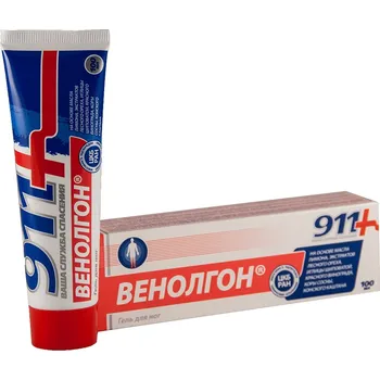 Bylinná léčivá mast Twins Tek 911 Venolgon krémový gel na nohy 100 ml