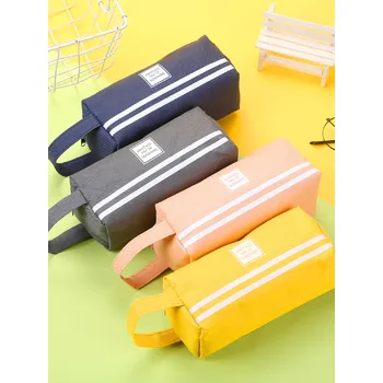 Penál Barevné pouzdro na tužky Barva: žlutá