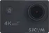 Sportovní kamera SJCAM SJ4000 Air černá