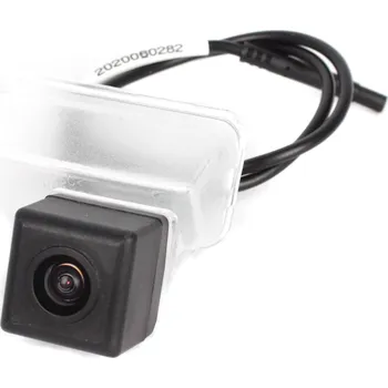 Couvací kamera Parkovací kamera pro Peugeot / Citroen (BC CIT-11)