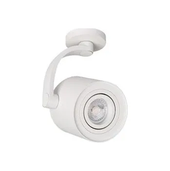 Bodové svítidlo Stropní bodové přisazené svítidlo Azzardo Bross Arm white AZ3498 GU10 1x35W IP20 10cm bílé