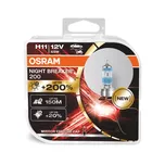 OSRAM Night Breaker 200 64211NB200