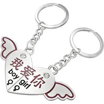 Přívěsek na klíče - rozpůlitelné srdce