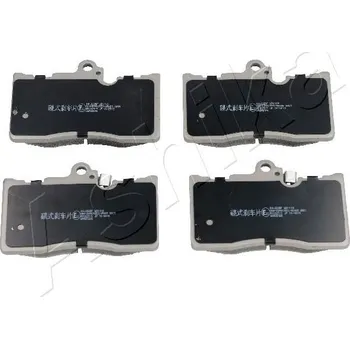 Brzdová destička Sada brzdových destiček, kotoučová brzda ASHIKA 50-02-222