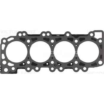 Těsnění motoru Těsnění, hlava válce VICTOR REINZ 61-53695-30