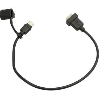 USB-C kabel k nabíječce 30 cm