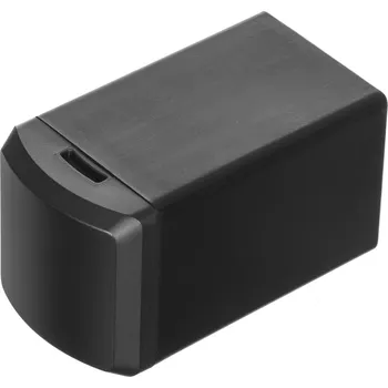 Záložní baterie Jinbei Baterie pro blesk HD 200 PRO