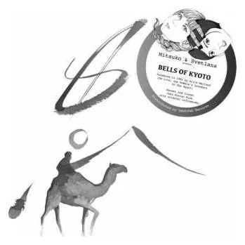 Zahraniční hudba LP Bells Of Kyoto: Bells Of Kyoto LTD 2019 Limited Edition Vinyl