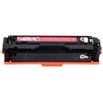 Počítačové příslušenství KOMPATIBILNÍ TONER CANON 055H CRG-055H (3018C002) MAGENTA S ČIPEM
