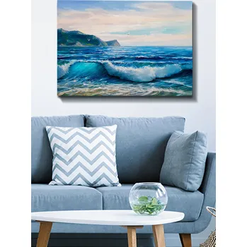 Bytová dekorace ASIR Nástěnný obraz BEACH plátno 70 x 100 cm