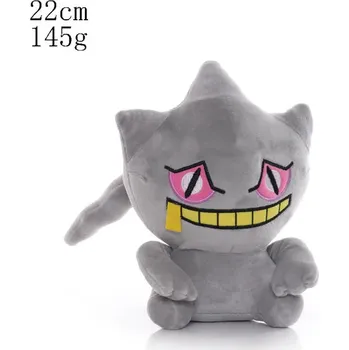 plyšák Pokémon plyšák Banette 22 cm - SKLADEM