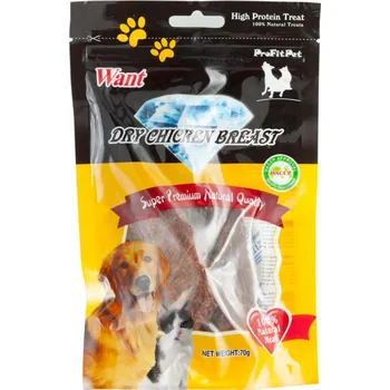 Koření WANT DRY Chicken BREAST 70 g/100 2655