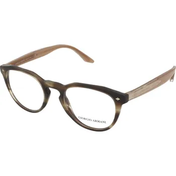 Brýlová obroučka Dioptrické brýle Giorgio Armani AR7186 5775