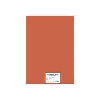 Papír Barevný karton EXTRA 300g A4 oranžový [10 listů],rychlé dodání