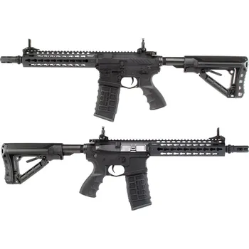 Airsoftová zbraň G&G Airsoftová zbraň CM16 SRL, Sportline, černá, elektronická spoušť