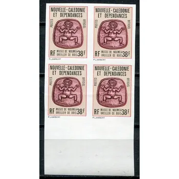 Poštovní známka Nouvelle-Calédonie (1985) MiNr. 37 SL **, 4-bl - Nová Kaledonie - služební známka stříhaná