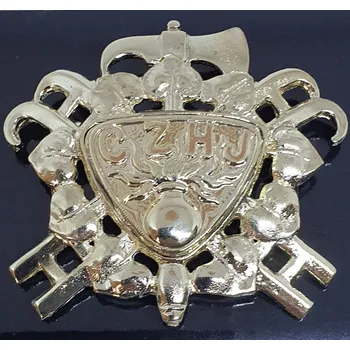 Hasičský odznak ČZHJ