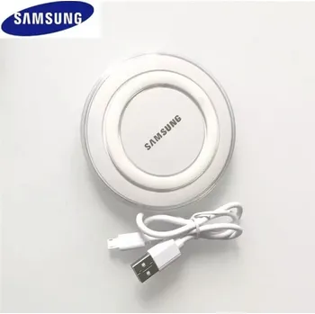 Bezdrátová rychlonabíječka Samsung