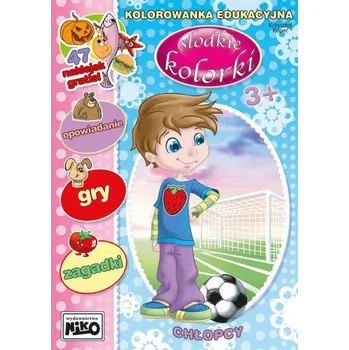 První čtění Słodkie kolorki. Chłopcy - Krzysztof Kopeć