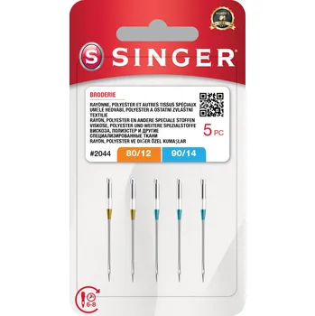 Jehly Singer 2044 - 80/12, 90/14 - 5 ks - Vyšívací