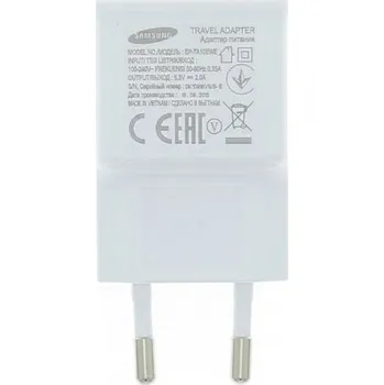 Nabíječka Samsung EP-TA20EWE bílá