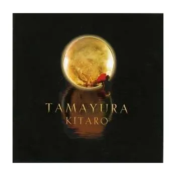 Zahraniční hudba CD/DVD Kitaro: Tamayura 2015 CD + DVD