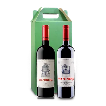 Dárková krabička Dárkové balení Via Vinera 2 ks