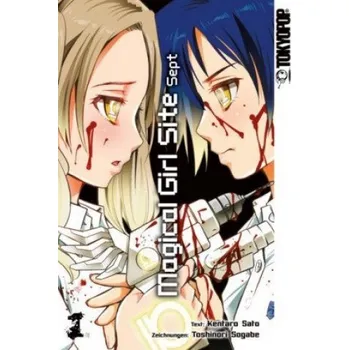 Komiks pro dospělé Magical Girl Site Sept 01 – Kentaro Sato,Toshinori Sogabe (DE)
