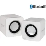 ARCTIC S111 BT (White) - přenosné nabíjecí Bluetooth reproduktory