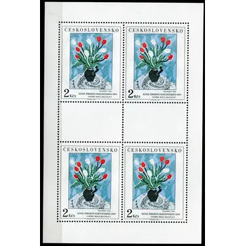 Poštovní známka Českosloveská pošta (1987) PL 2819 ** - Československo - Umění 1987