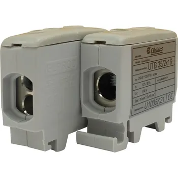 Rozvaděč ELEKTRO BEČOV Svorka UTB 35/2×16 šedá U1035K21