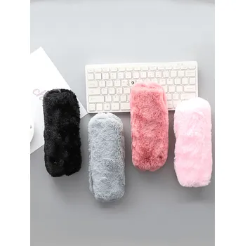 Penál Chlupaté jednobarevné pouzdro na tužky Barva: světle růžová