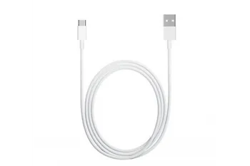 Datový kabel Xiaomi USB C 5A 1 m bílý