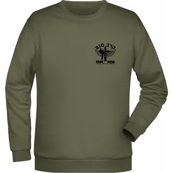 Pánská mikina Mikina IDF Krav Maga - SIMPLE - olivová