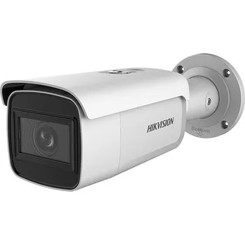 IP kamera HIKVISION DS-2CD2643G2-IZS (2.8-12mm) Speciální cena pro registrované