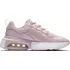 Dámské tenisky NIKE Air Max Verona CU7846-600 40,5
