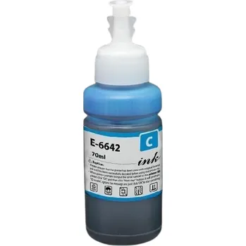 Cartridge Epson T6642 - kompatibilní náplně do tiskárny Epson