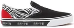 VANS Korean Typography Classic Slip-On…
