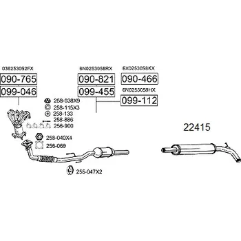 Katalyzátor katalyzátor výroba AS/BM Bosal 99-046A
