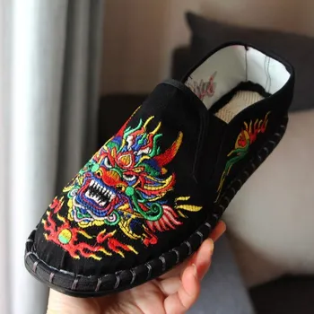 Pánské mokasíny Pánské mokasíny s barevnými vyšívanými vzory MaFen Velikost: 43, Barva (Varianta): LT