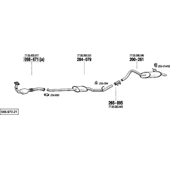 Katalyzátor katalyzátor výroba AS/BM Bosal 99-838A