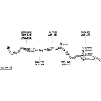 Katalyzátor katalyzátor výroba AS/BM Bosal 99-834A