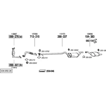 Katalyzátor katalyzátor výroba AS/BM Bosal 99-441A