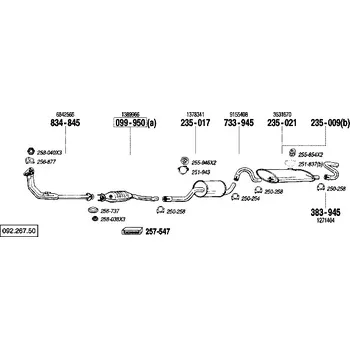 Katalyzátor katalyzátor výroba AS/BM Bosal 99-950A