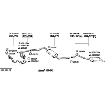 Katalyzátor katalyzátor výroba AS/BM Bosal 99-894A