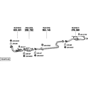 Katalyzátor katalyzátor výroba AS/BM Bosal 99-760A
