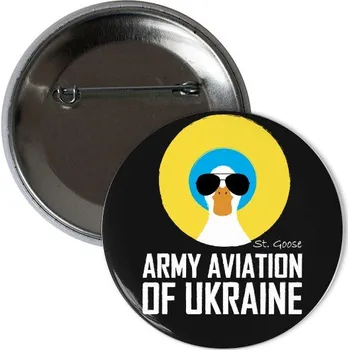 Odznáček s potiskem Ukraine Goose army tmavý odznak