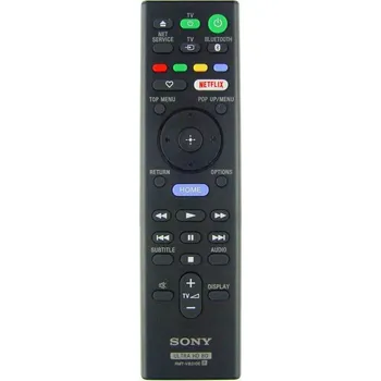 SONY RMT-VB310E, UBP-X800, UBP-X800M2, UBPX800 - originální dálkový ovladač