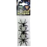 WIDMANN Pavouci na přišití svítící 6 ks